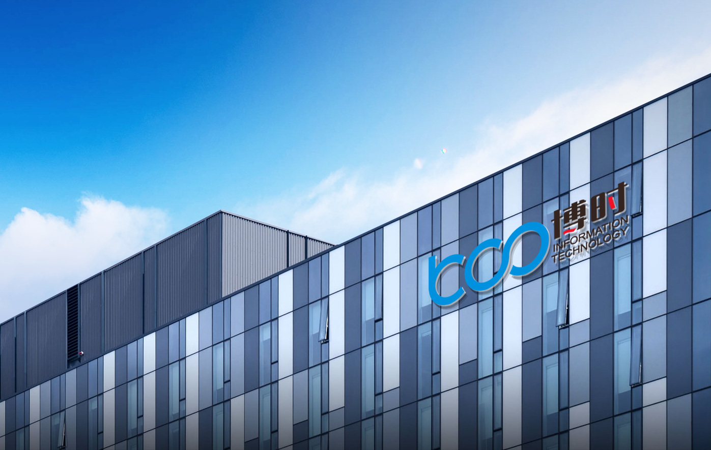 大红鹰dhy